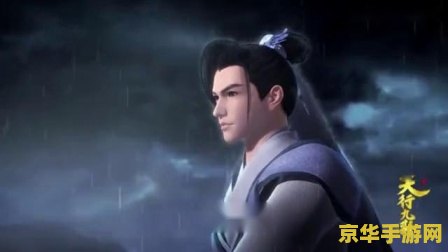 三国杀汪苏泷 三国杀与汪苏泷：跨界合作的新篇章