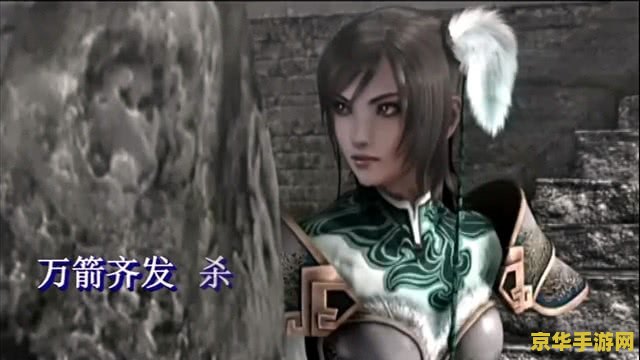 三国杀汪苏泷 三国杀与汪苏泷：跨界合作的新篇章