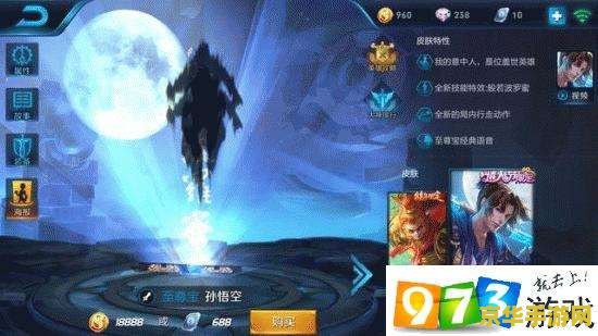 王者荣耀怎么样治黄忠 王者荣耀：克制黄忠的策略解析