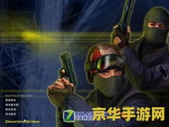 cs1.6电脑人补丁 CS 1.6电脑人补丁详解：提升游戏体验的必备工具