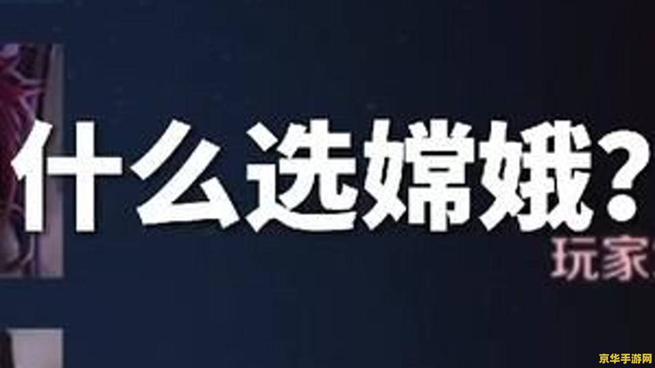 怎么在电脑桌面下王者荣耀 电脑桌面下载并安装王者荣耀