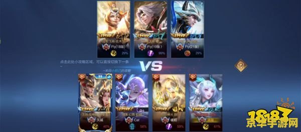 王者荣耀签名怎么写 王者荣耀签名创作指南