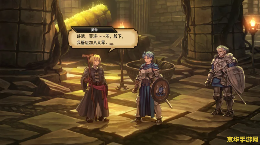 调查深处的房间原神 原神探索：深入神秘房间的奥秘