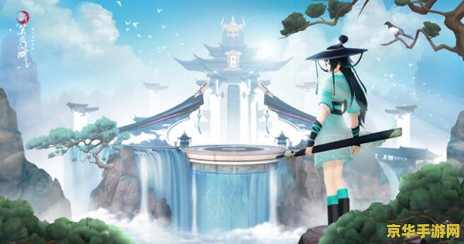 笑傲江湖地宫怎么去 笑傲江湖地宫探险指南