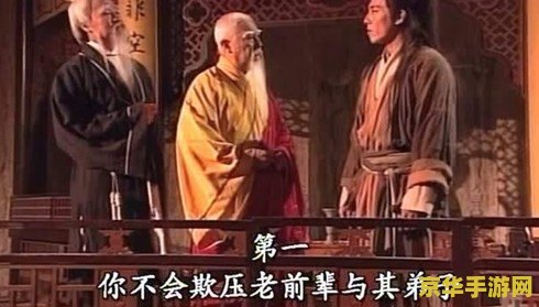 笑傲江湖地宫怎么去 笑傲江湖地宫探险指南