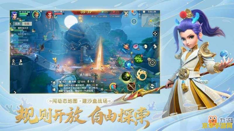 梦幻西游进不去 梦幻西游进不去游戏问题解析