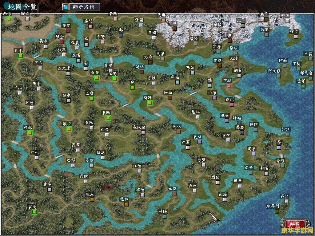 三国群英传7大地图 深入探索三国群英传7大地图的奥秘