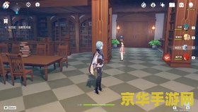 原神折箭觅踪 原神折箭觅踪：探索与冒险的交织