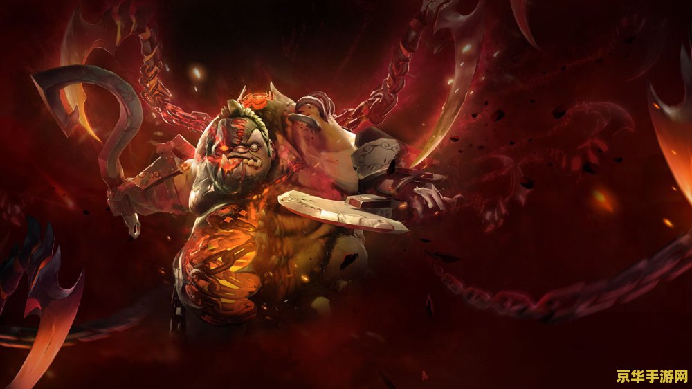 dota2屠夫 Dota2屠夫：深渊中的致命猎手