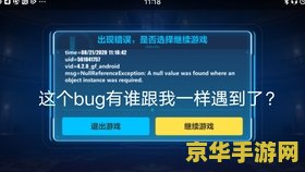 原神怎么联机玩游戏 原神联机玩法详解