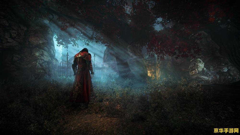 恶魔城暗影之王存档 恶魔城暗影之王：存档解析与游戏深度探索
