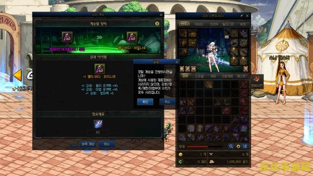 dnf客户端消失 DNF客户端消失问题解析与游戏内容探讨