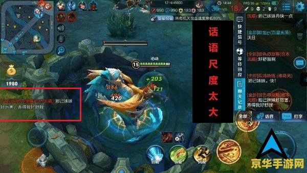 王者荣耀车队怎么匹配 王者荣耀车队匹配机制详解
