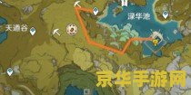 原神新手去璃月最佳路线 原神新手去璃月最佳路线攻略