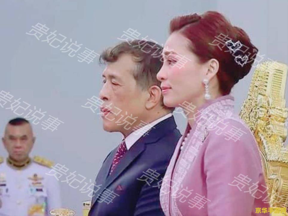 穿越之律师皇后 穿越之权谋律政：皇后传奇