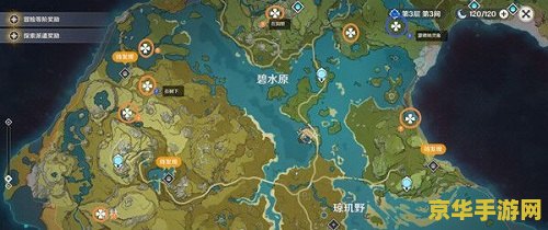 原神地龛有成就吗 原神地灵龛：探索与成就的交汇点