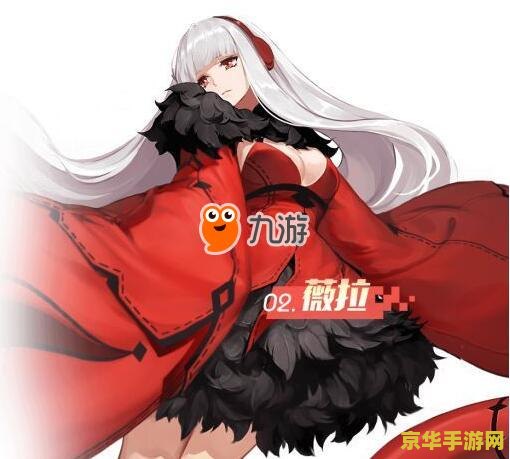 原神红头发的角色 原神红发角色魅力解析