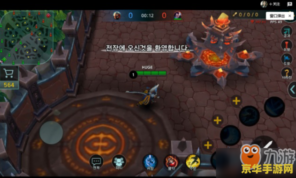 英雄联盟手游可以玩云顶之弈吗? 英雄联盟手游能否体验云顶之弈？