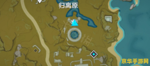原神归离原石碑 原神归离原石碑：探寻失落的文明与秘密