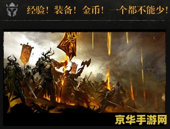 激战2怎么进战场 激战2战场进入指南