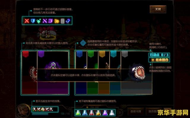原神零点巡航 原神零点巡航：探索未知，守护星光