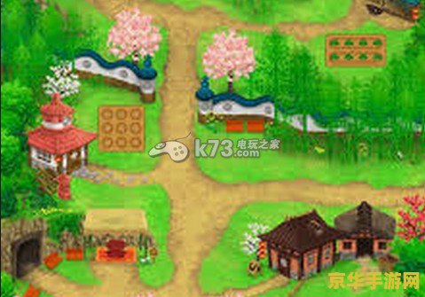牧场物语双子村攻略 牧场物语：双子村全面攻略