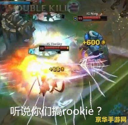 英雄联盟怎么打表情 英雄联盟中如何轻松打出表情