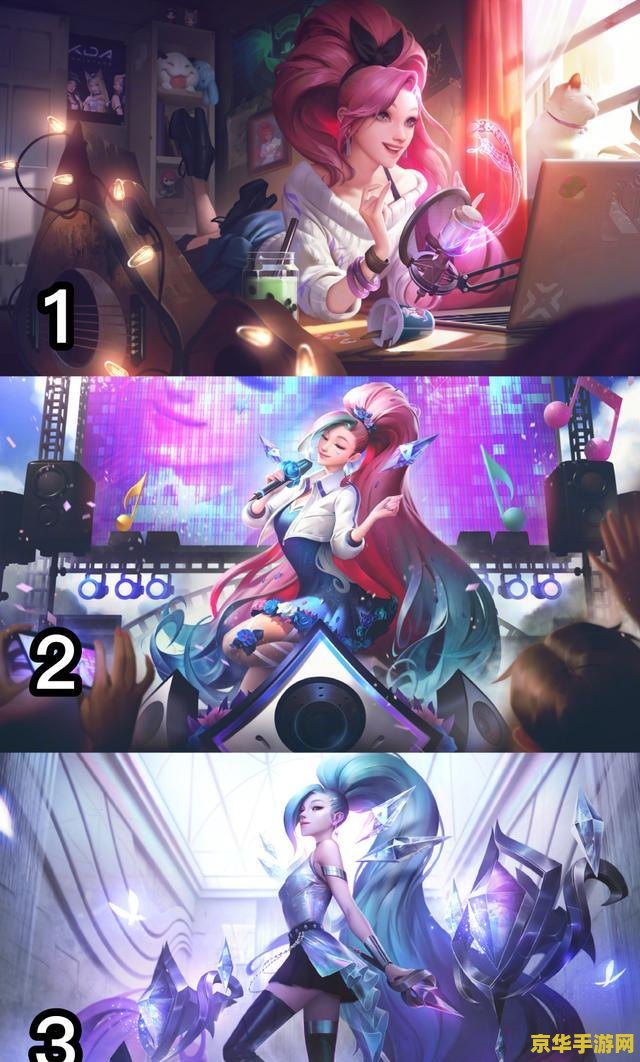 英雄联盟kda壁纸超清 英雄联盟K/DA女团超清壁纸赏析