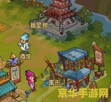 qq水浒酒馆 QQ水浒酒馆：深度解析与游戏魅力