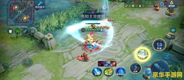 王者荣耀韩信 王者荣耀韩信：英勇无双的战场舞者