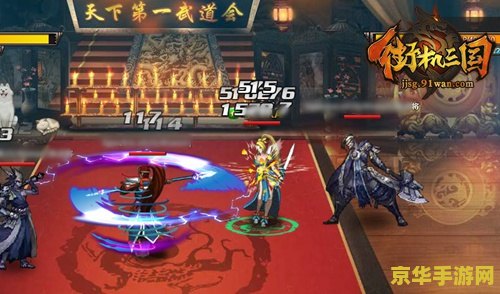 原神裁决之时 原神：裁决之刻的降临