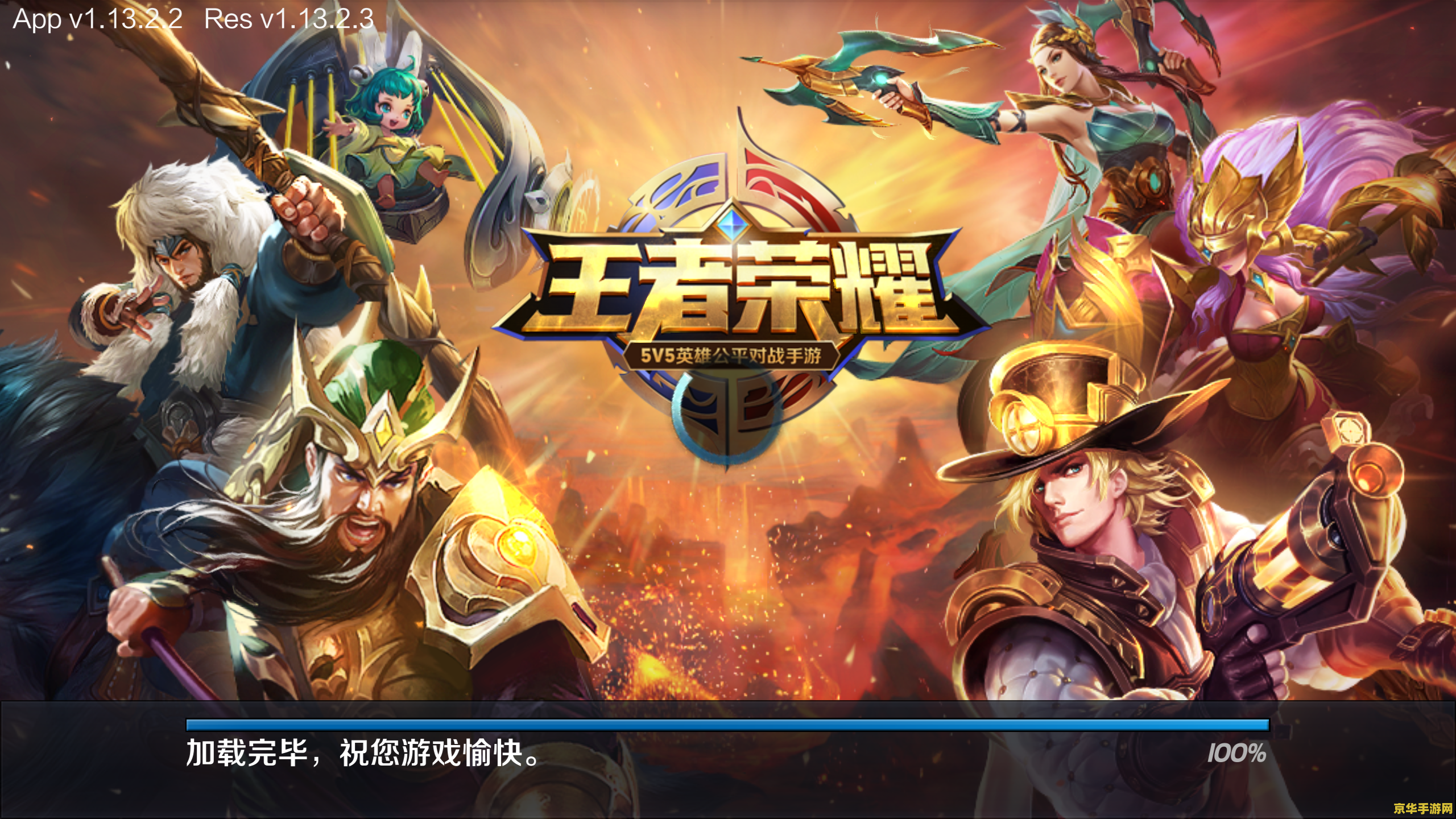 王者荣耀怎么能无敌 王者荣耀无敌之路：策略、技巧与团队合作