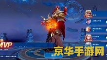王者荣耀刘备怎么贴脸 王者荣耀刘备贴脸打法深度解析