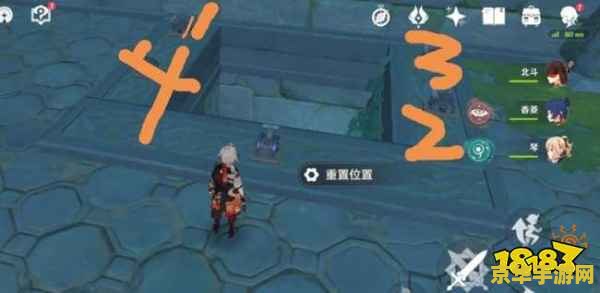原神蛇神之首右边的世界任务 原神：探索蛇神之首右侧的隐秘世界