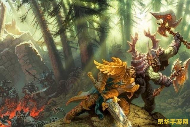 魔兽资料 魔兽世界深度解析