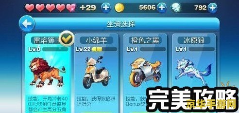 泡泡堂刷分精灵 泡泡堂刷分精灵：揭秘游戏背后的刷分技巧与策略