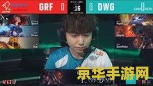 lck英雄联盟职业联赛排名 LCK英雄联盟职业联赛排名解析