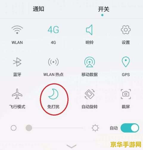 王者荣耀怎么上头像 王者荣耀头像设置全攻略