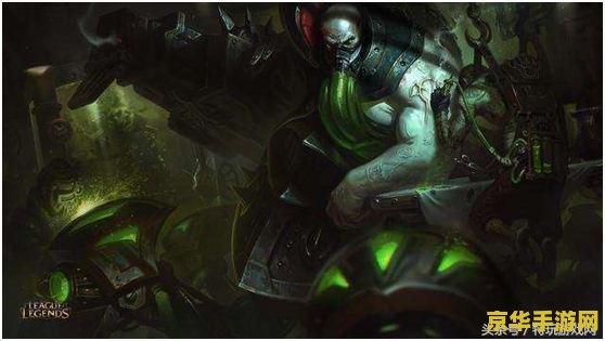 英雄联盟兰德里是谁 英雄联盟中的神秘人物：兰德里