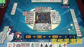樱花大战3攻略 樱花大战3：全面攻略与深度解析