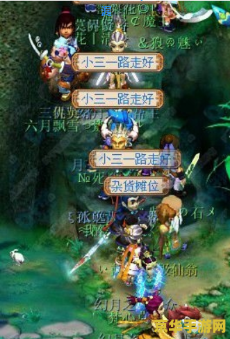 梦幻西游. 梦幻西游：经典再现，探索西游世界的无尽魅力