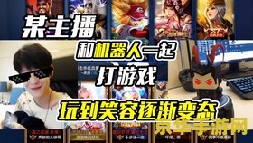 王者荣耀彩虹屁怎么弄 王者荣耀彩虹屁效果制作与游戏魅力解析