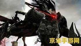 洛奇英雄传大剑 洛奇英雄传大剑：剑指荣耀，斩破黑暗
