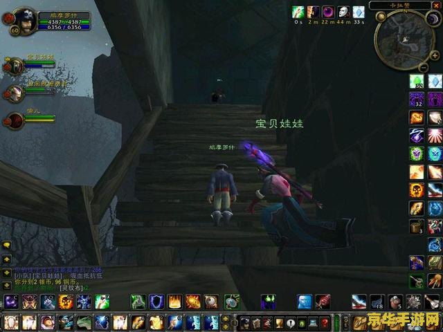 wow以其人之道 WOW：策略与反击