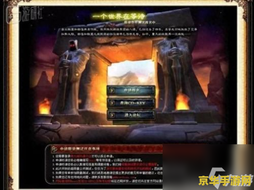 wow以其人之道 WOW：策略与反击