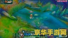 英雄联盟狮子狗id 英雄联盟狮子狗ID解析与游戏策略