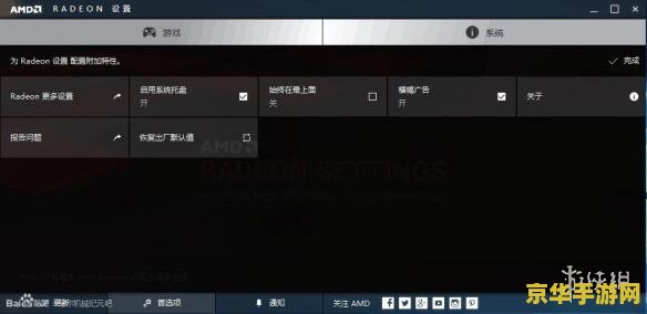 原神最低显卡 原神最低显卡配置解析