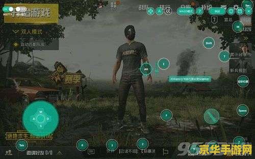 刺激战场模拟器 刺激战场模拟器：游戏深度解析与体验