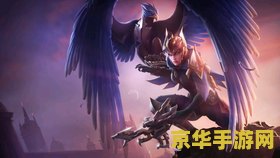 英雄联盟奎因s几出的 英雄联盟S3赛季新英雄——德玛西亚之翼·奎因