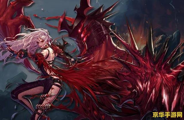 dnf剑魔 DNF剑魔：深渊中的利刃舞者